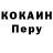 Amphetamine Premium Oblachko Tosh