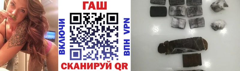 ГАШИШ гарик  Нурлат 