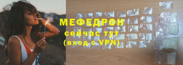кокс Щигры
