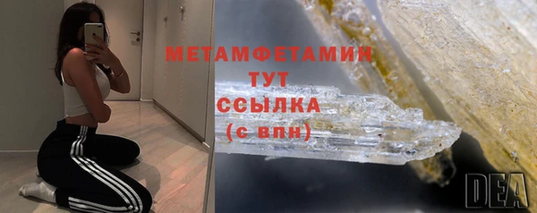 кокаин VHQ Баксан