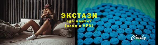 кокс Щигры