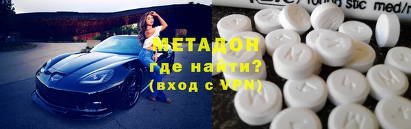 ПСИЛОЦИБИНОВЫЕ ГРИБЫ Балахна