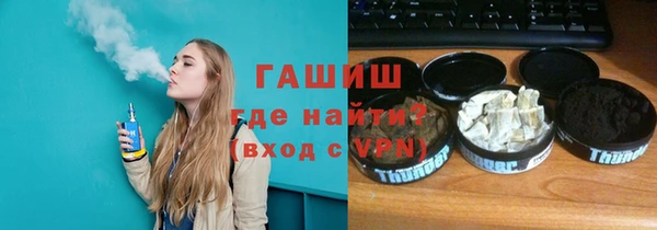 кокаин VHQ Баксан
