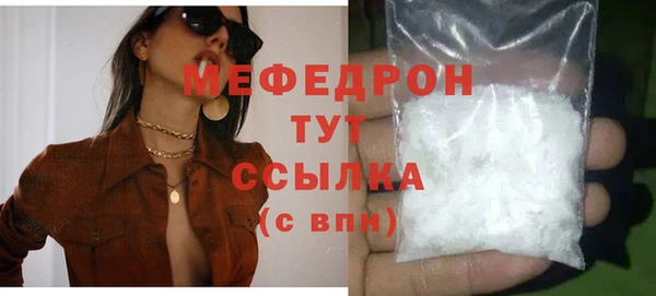 кокаин VHQ Баксан