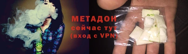 кокаин VHQ Баксан