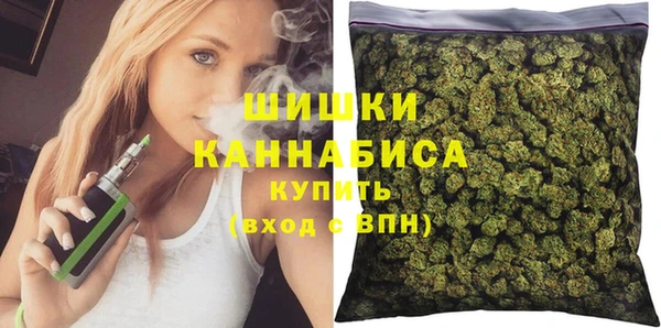 кокаин VHQ Баксан