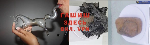 кокаин VHQ Баксан