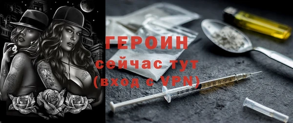 кокаин VHQ Баксан