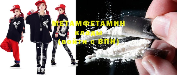 кокаин VHQ Баксан