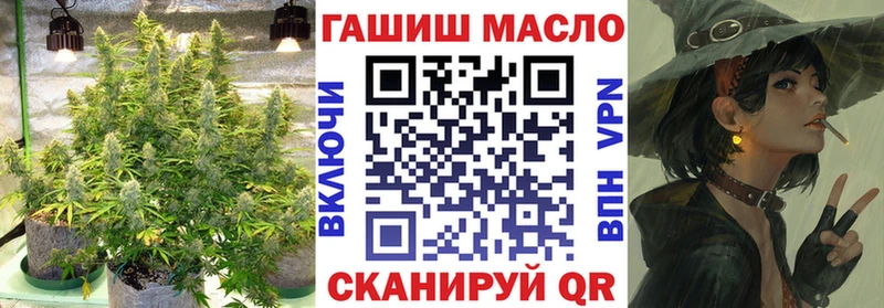 Дистиллят ТГК Wax  Нурлат 